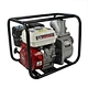 Gasoline Water Pump